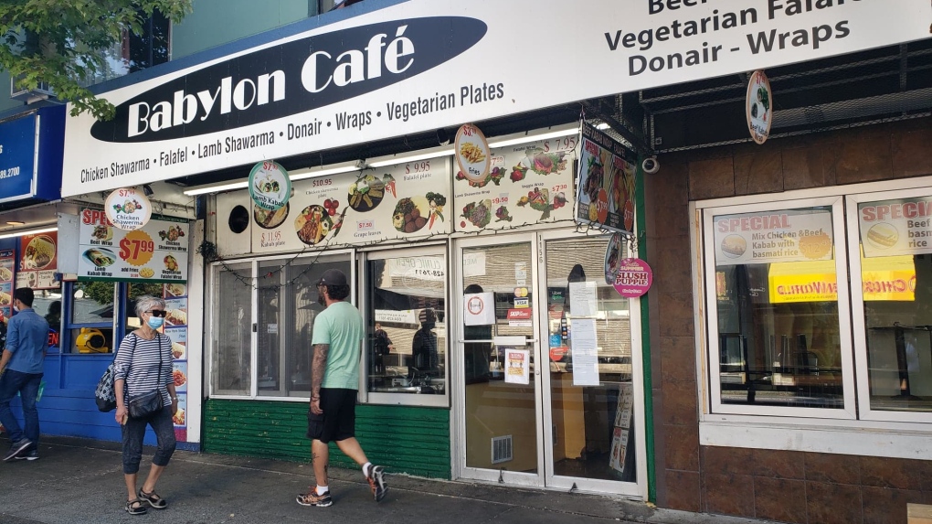 Babylon Cafe 