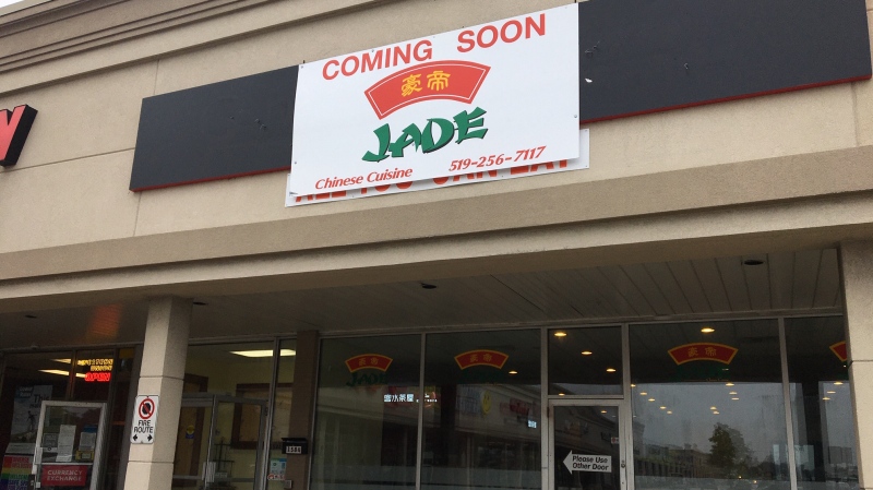 The new location for Jade Chinese Cuisine at 1584 Huron Church Road in Windsor, Ont., on Wednesday, Sept. 9, 2020. (Ricardo Veneza / CTV Windsor)