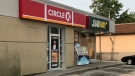 The Circle K at on Petrolia Line near Princess Street in Petrolia, Ont. was the business allegedly robbed on Tuesday, Sept. 15, 2020. (Sean Irvine / CTV London)