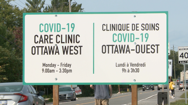 COVID-19 Care Clinic in Ottawa located at 495 Moodie Drive.