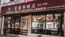 After more than 30 years in business in Toronto's Chinatown, Furama Cake & Dessert Garden has announced it will close at the end of the month. (Toronto Chinatown BIA)