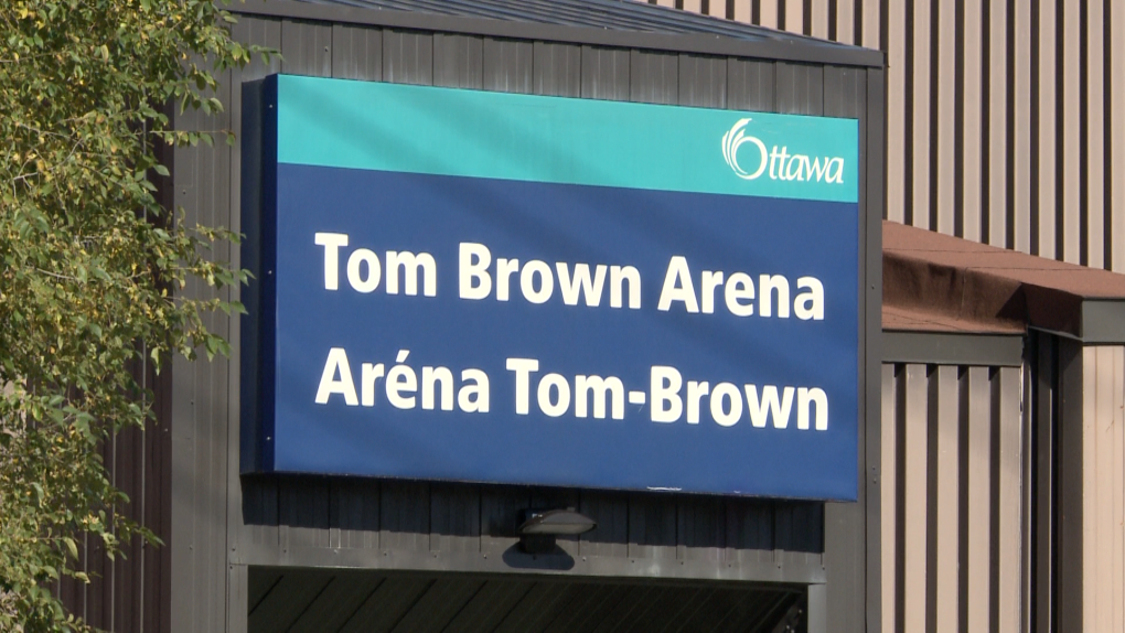Tom Brown Arena