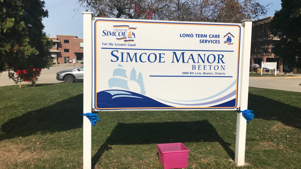 Simcoe Manor