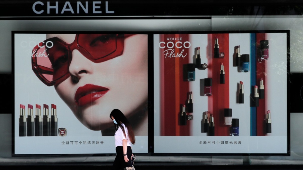 A Chanel lipstick ad in Beijing, China