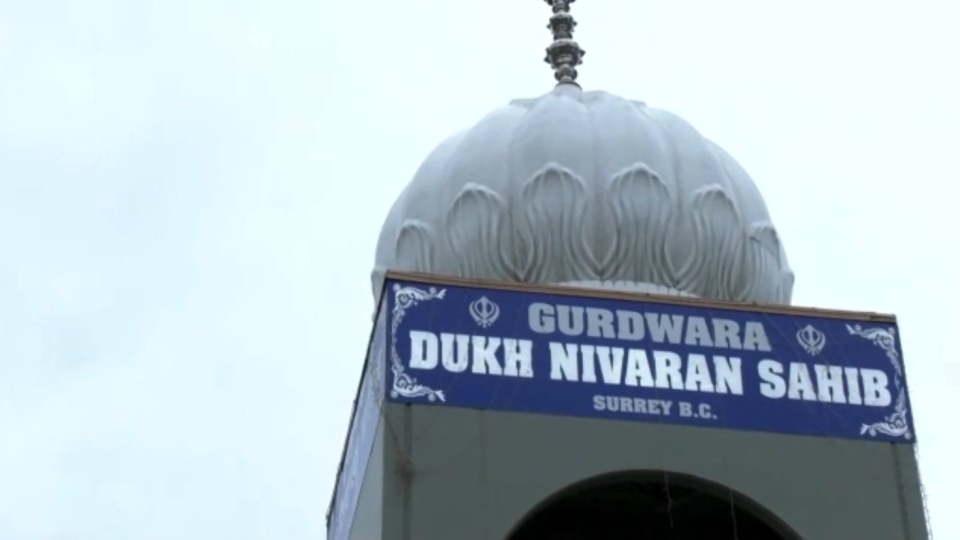 Gurdwara Dukh Nivaran Sahib