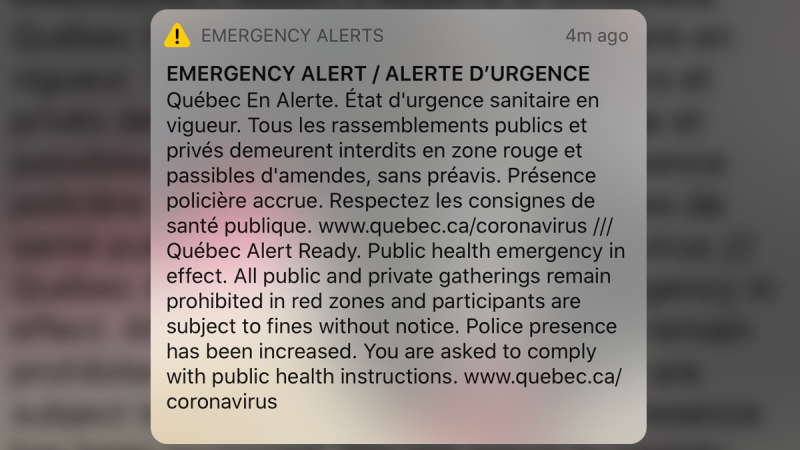Gatineau residents received an emergency alert on Wednesday, reminding them that gatherings are prohibited during the COVID-19 pandemic. 