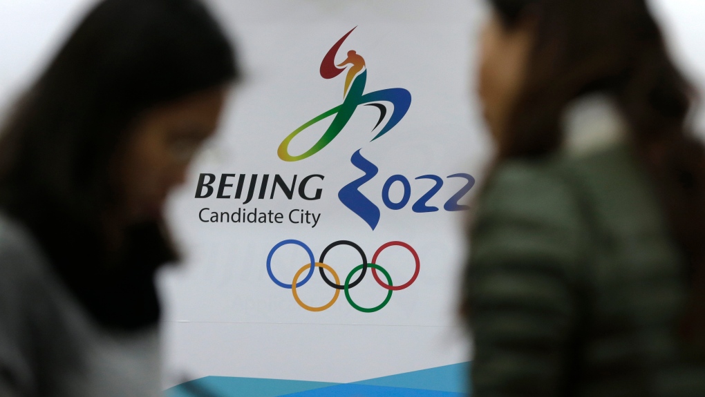 Beijing's bid for the 2022 Winter Olympics