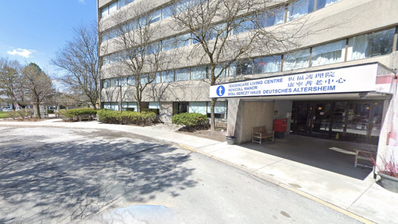 Scarborough's Tendercare Living Centre is fighting a deadly COVID-19 outbreak. (Google Street View image)