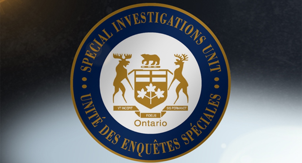 Ontario Special Investigations Unit SIU logo