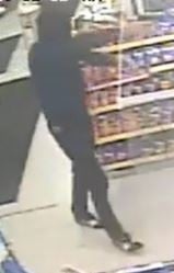 St. Thomas Ont. armed robbery suspect 