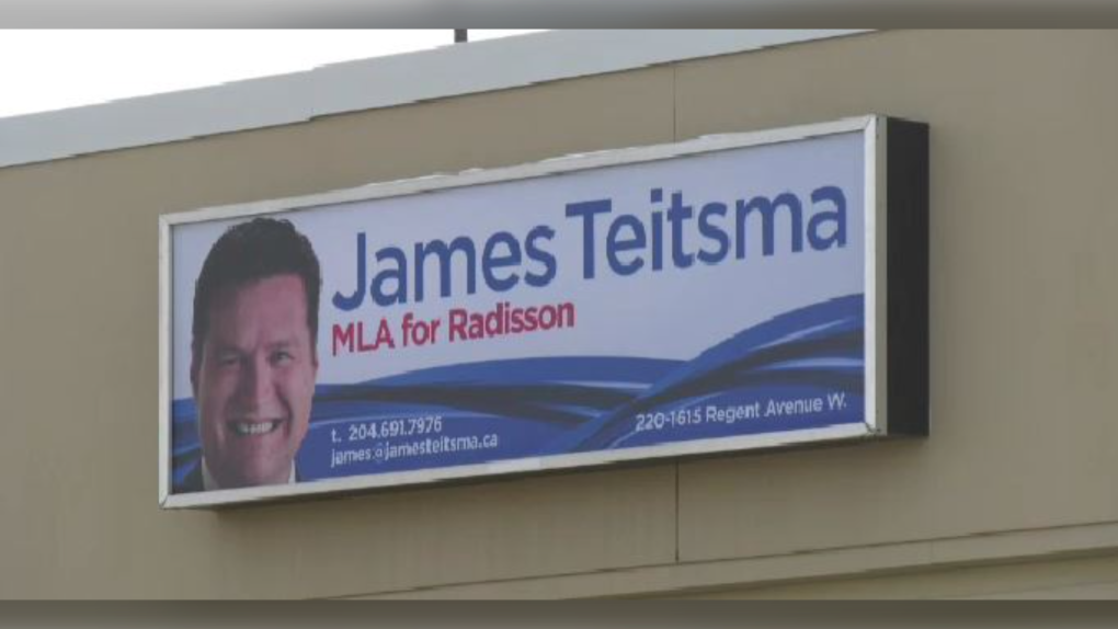 James Teitsma
