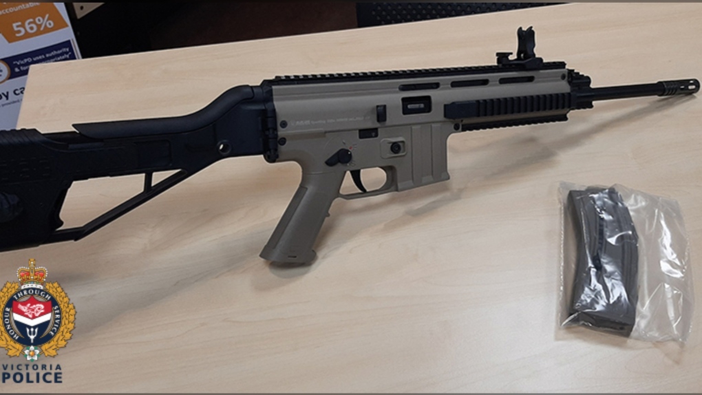 VicPD seized rifle