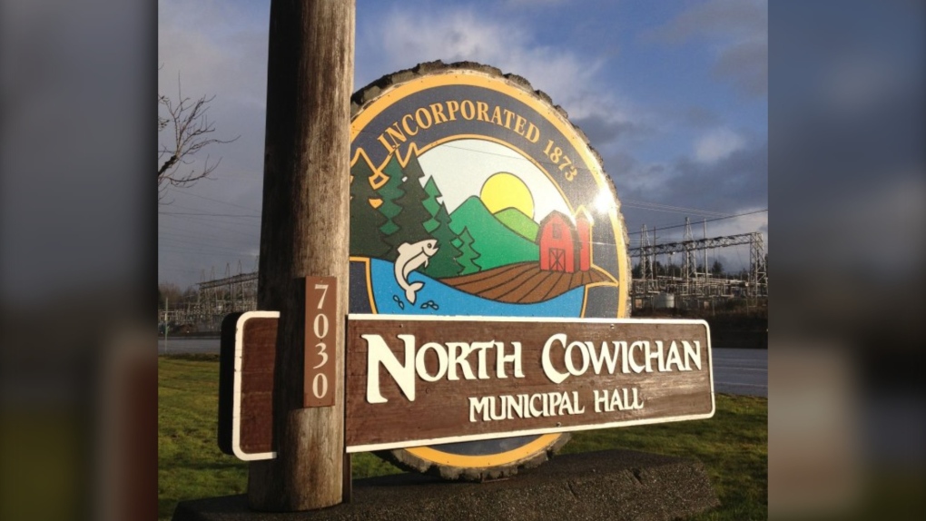 North Cowichan municipal hall
