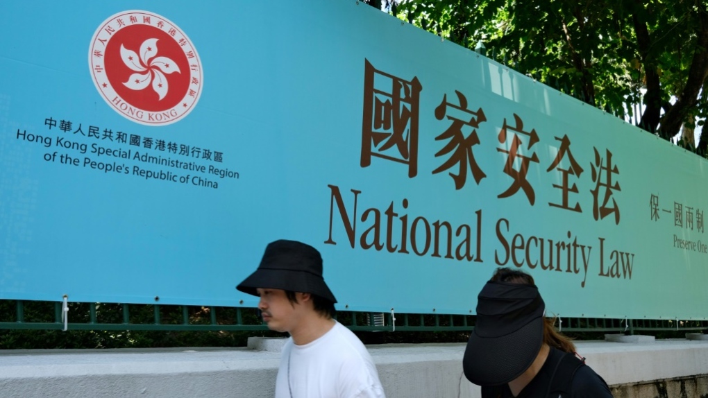 Hong Kong national security law