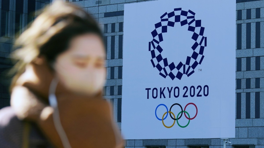 Tokyo 2020 Olympics banner in Tokyo