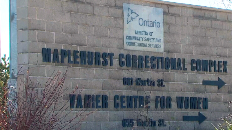 The exterior of Maplehurst Correctional facility is seen. 