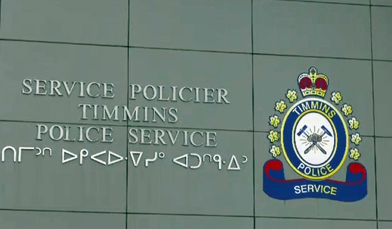 The criminal investigation division of the Timmins Police Service is on the scene at a residence in Porcupine when a body has been discovered. (File)
