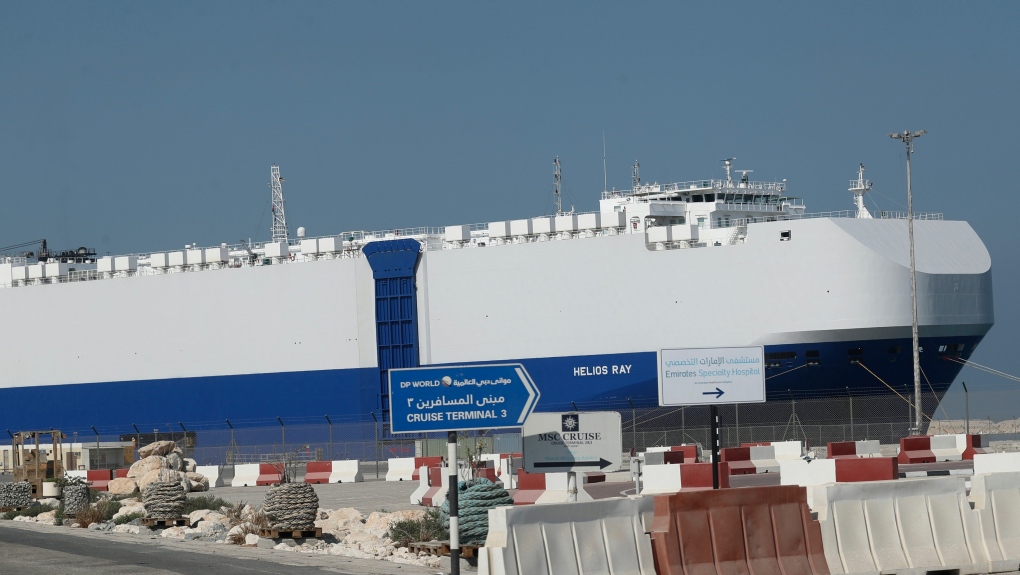 Israeli ship