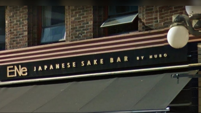 E:Ne Raw Food and Sake Bar in Victoria says it will remain closed until further notice after abuse allegations were leveled against an employee (Google Maps)