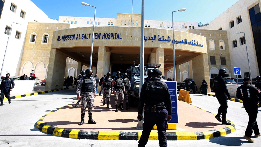 Al-Hussein Al Salt Hospital