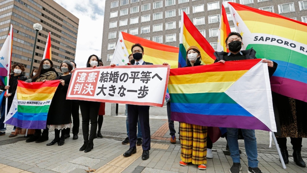 Protest outside Sapporo District Court
