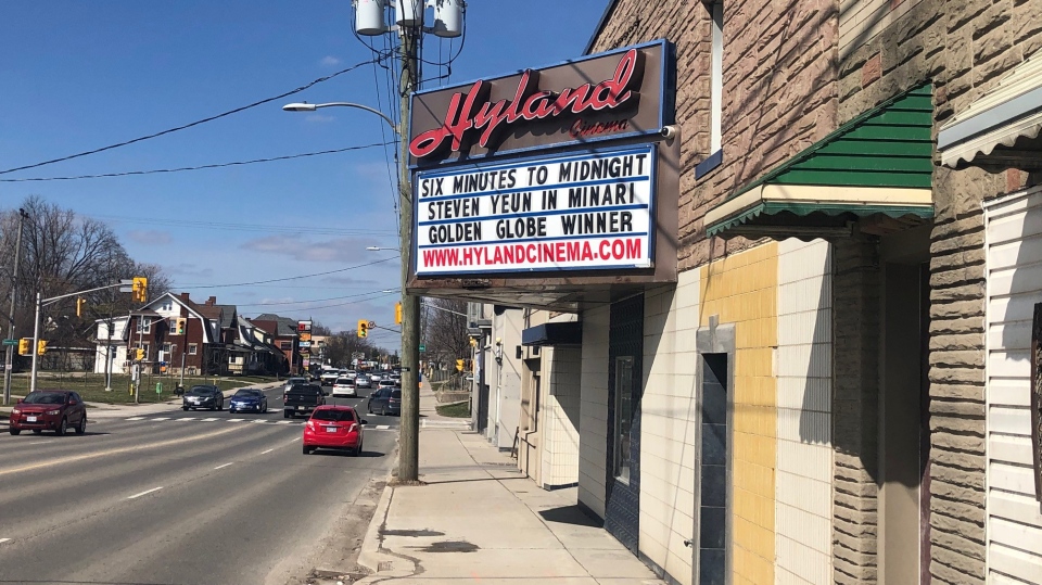 Hyland Cinema