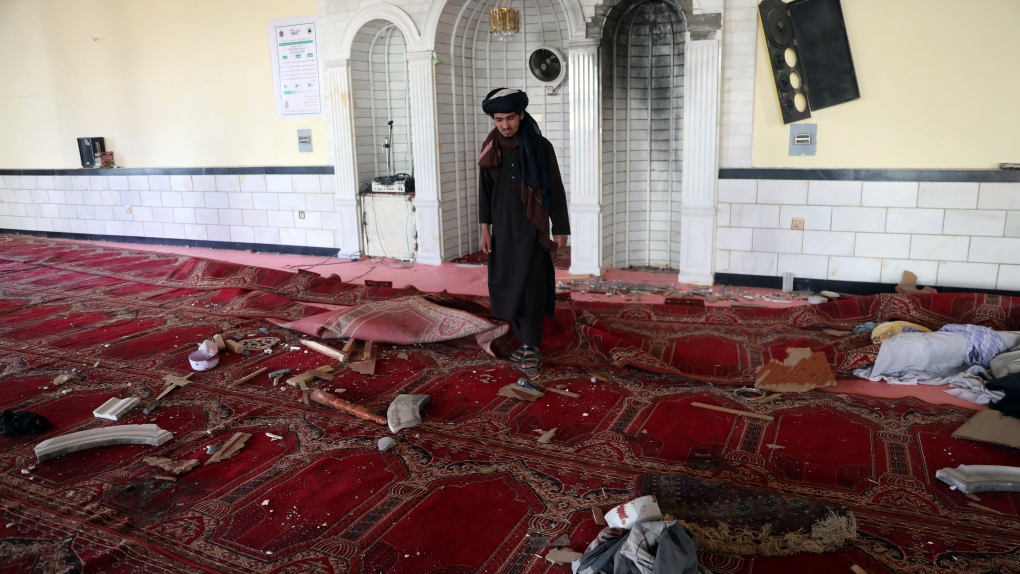 Afghanistan mosque bombing