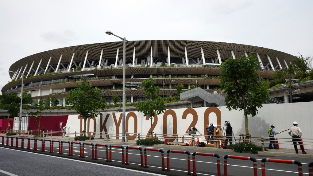 Tokyo 2020 Olympics sign
