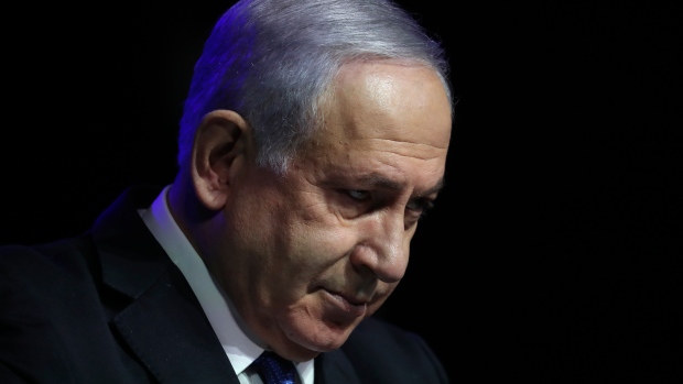 Israel akan menghapus detail keamanan untuk keluarga Netanyahu