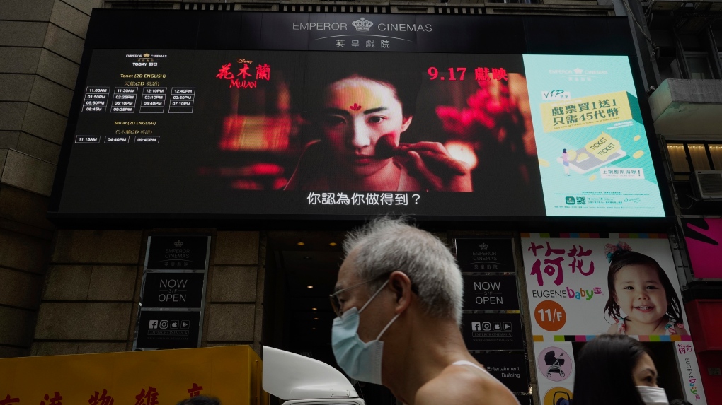 Hong Kong film censorship