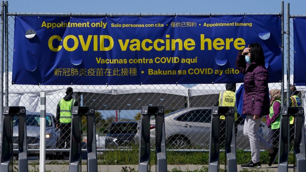 A vaccination centre in San Franciso