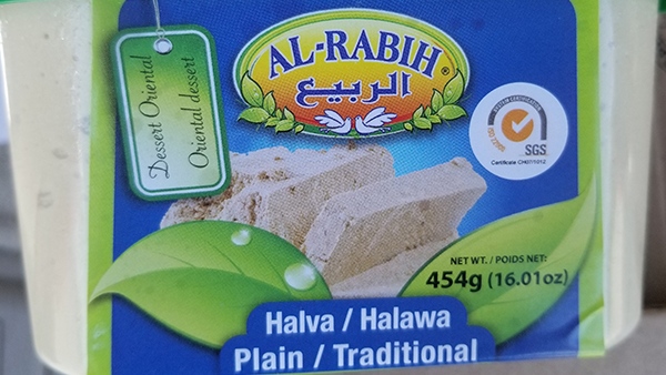 Al-Rabih Halva