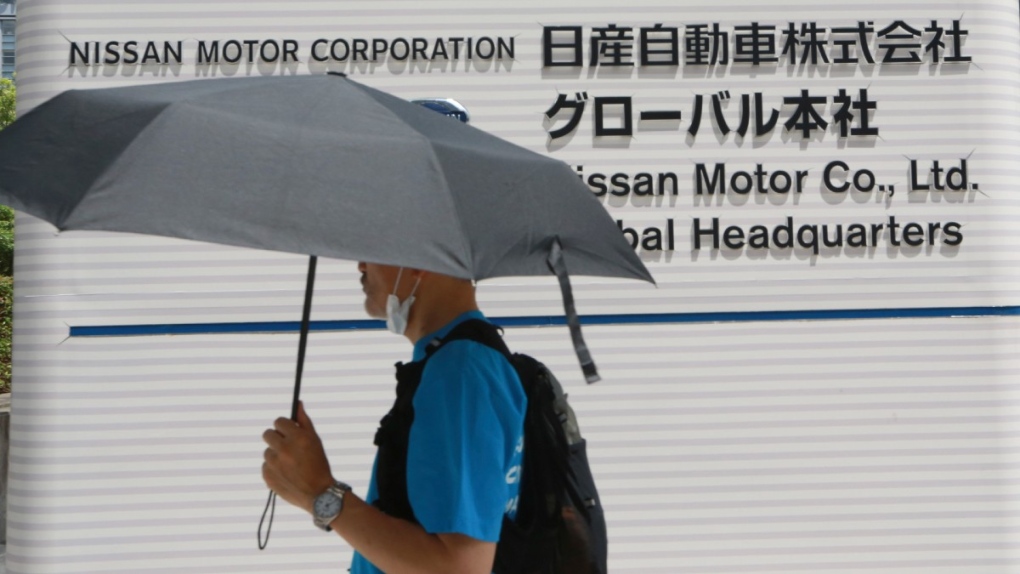 Nissan Motor Co.'s global headquarters in Yokohama