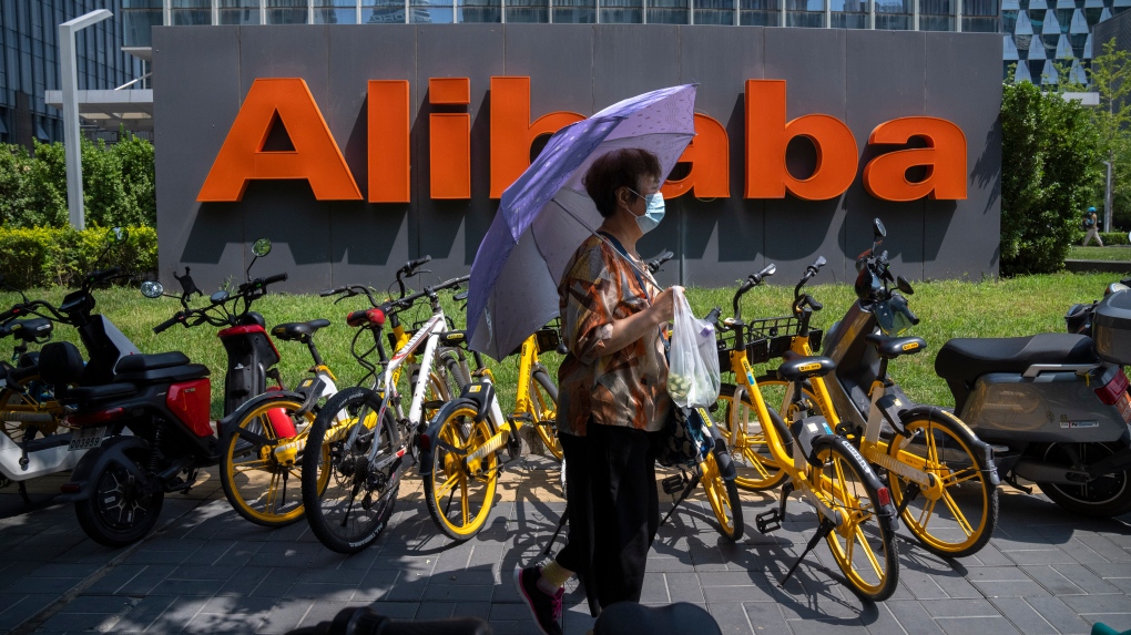 China's Alibaba promises US$15.5B for development initiatives | CTV News