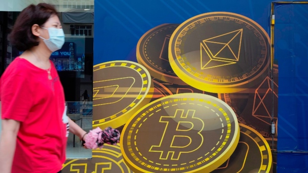 China says all crypto transactions illegal; Bitcoin tumbles