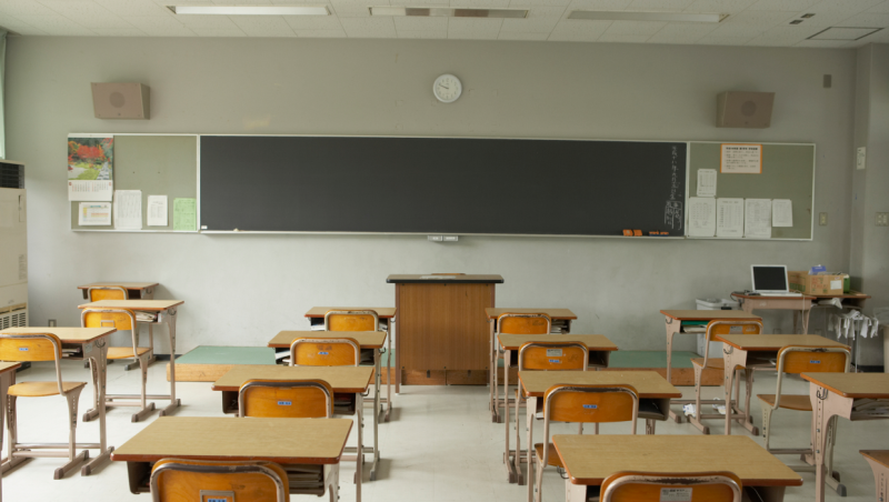 An empty classroom is shown. (Getty Images)