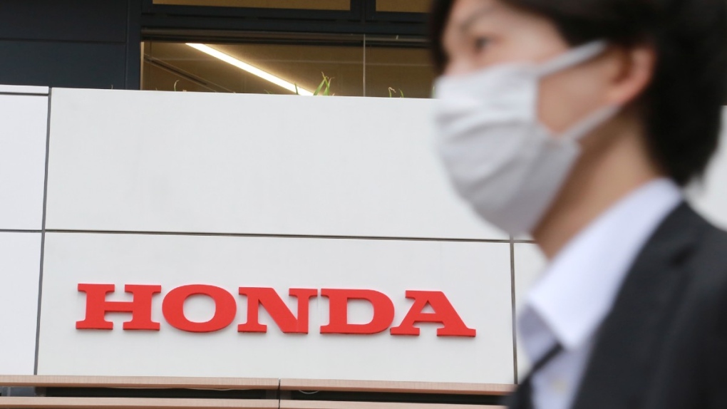 Honda Motor Co. logo in Tokyo, Japan