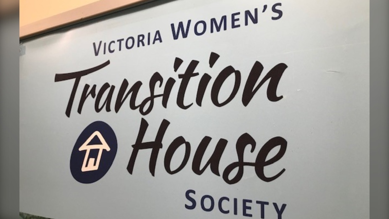 Victoria Women's Transition House Society