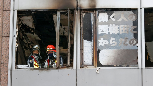 Osaka arson suspect identified, all buildings to be checked