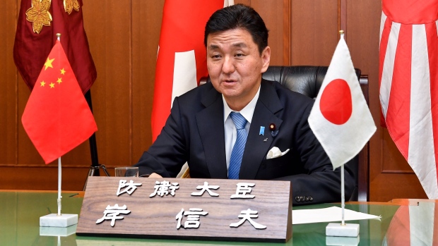 Jepang dan China sepakat untuk membuat hotline pertahanan di tengah ketegangan teritorial