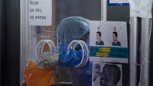 Korea Selatan mendapat pasokan pertama pil COVID-19 Pfizer