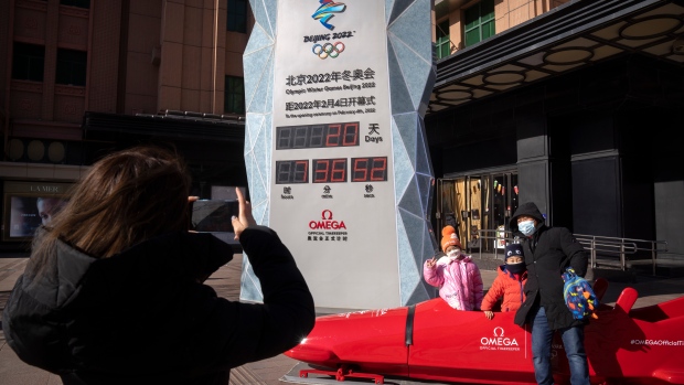 Olimpiade Beijing: Tiket tidak akan dijual untuk umum