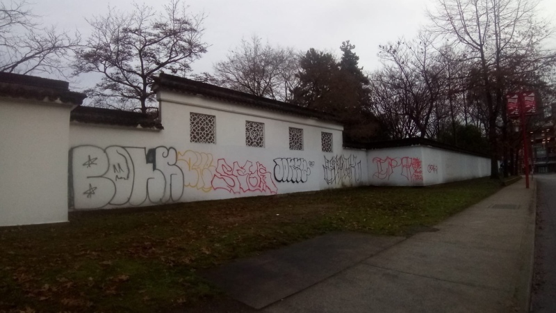 Several large, spray-painted graffiti tags were found on the exterior walls of the Dr. Sun Yat-Sen Garden in Vancouver, B.C. on Sunday morning, Jan. 16, 2022. (Supplied photo#Lorraine Lowe)