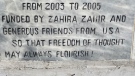 A plaque can be see at the Zarghona girls' school in Kabul, Afghanistan.