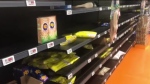 Empty grocery store shelves. (Jan. 20, 2022)