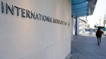 The International Monetary Fund (IMF) headquarters in Washington, on Dec. 19, 2016. (Cliff Owen / AP) 