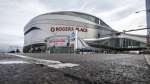 Rogers Place arena is shown in Edmonton, Alta., on July 2, 2020 (THE CANADIAN PRESS/Jason Franson)