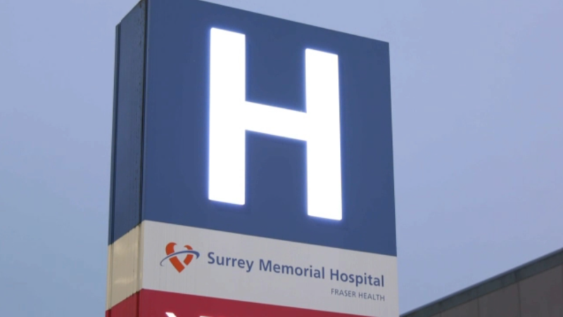 A sign at the entrance to Surrey Memorial Hospital is seen on Saturday, Feb. 5, 2022. (CTV)