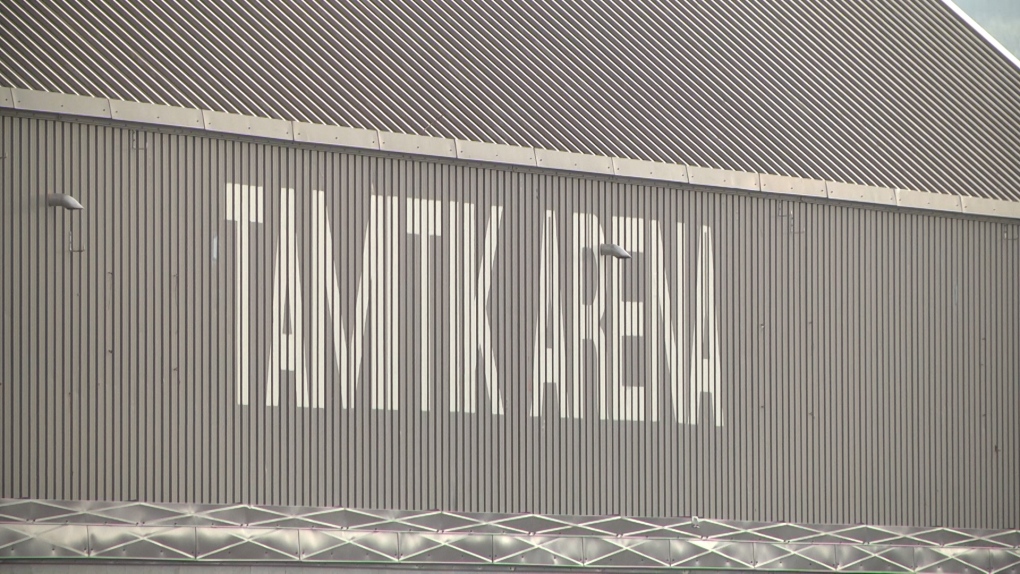 Kitimat Arena