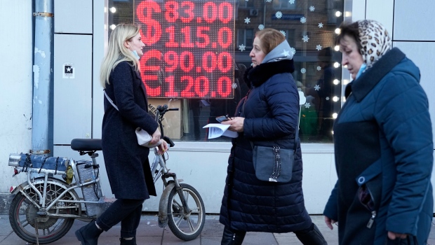 Le banche canadesi sospendono le transazioni con la Banca centrale russa